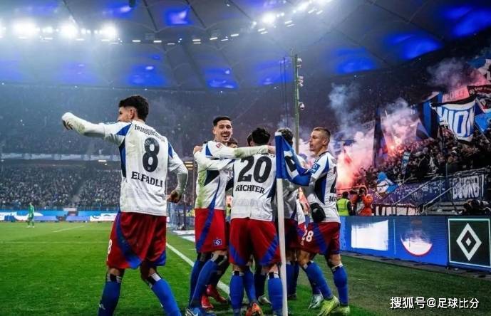 七年磨一剑：汉堡队终迎德甲回归，团结一心铸就辉煌