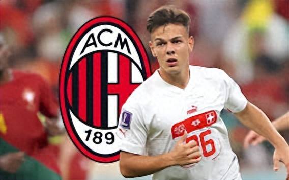 瑞士国脚即将加盟！米兰重磅准新援亚沙里，如何立足意甲赛场